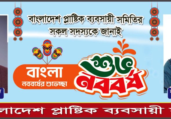 WhatsApp Image 2026-04-12 at 6.18.59 PM