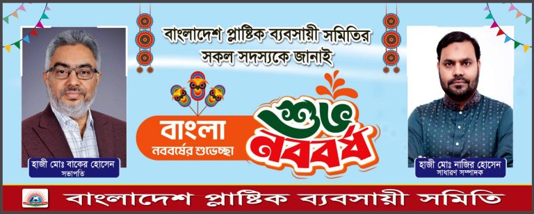 WhatsApp Image 2026-04-12 at 6.18.59 PM